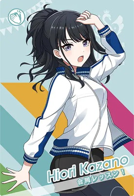 IMT-02-061 ���� ���� N