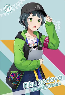 IMT-02-066 µ�� ���� N