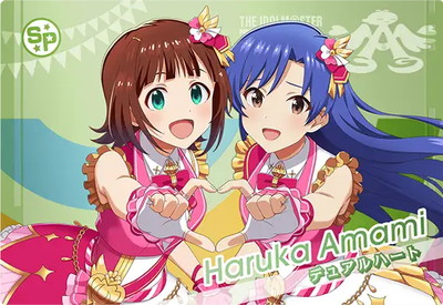 IMT-02-071 ŷ�� �չ� R