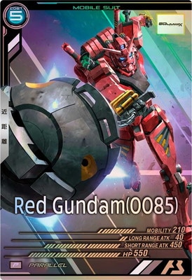 SEED FREEDOM ＆ GQ