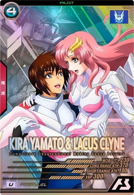 FQ01-054 キラ・ヤマト＆ラクス・クライン U【PARALLEL