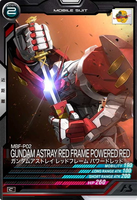 FQ04-011 ������ॢ���ȥ쥤 ��åɥե졼�� �ѥ�ɥ�å� C