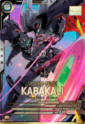 FQ04-017 ���Х����꡼ P