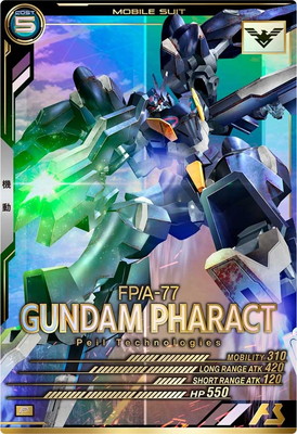 【本日限り値下げ】アーセナルベース FQ04 LE U P 16枚セット FORSQUAD SEASON:04