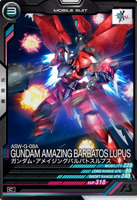 FQ04-031 ������ࡦ���ᥤ���󥰥Х�Хȥ���ץ� C