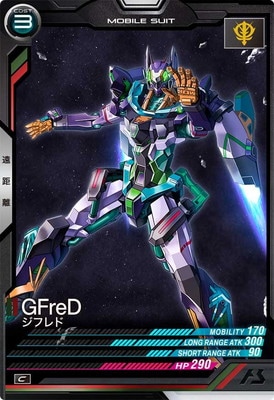 FQ04-036 ジフレド C | 機動戦士ガンダム アーセナルベース,通常