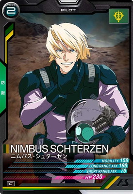 FQ04-039 �˥�Х������奿������ C