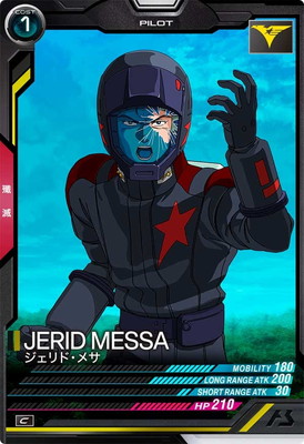 FQ04-042 ������ɡ��᥵ C