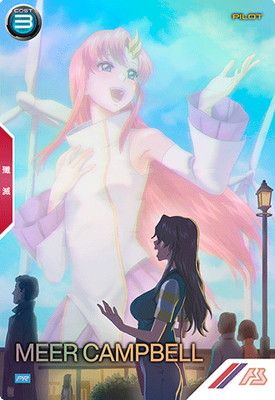 キズ格安】PR-354 ミーア・キャンベル【PR】【PARALLEL】 | 機動戦士