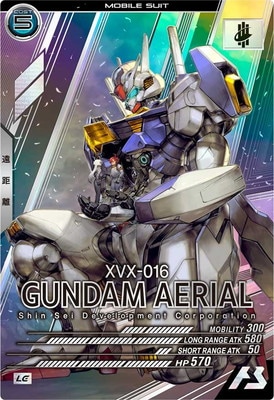 ガンダム アーセナルベース プロモカード ワールドコントラスト 水星 エアリアル キズ格安】FQ04-019 ガンダム・エアリアル LE | 機動戦士ガンダム