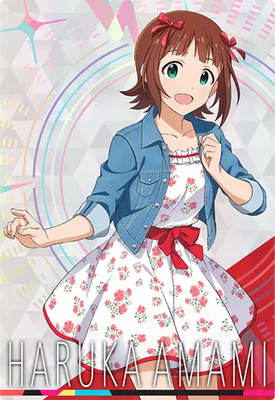 アイドルマスターツアーズ