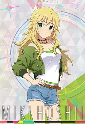 アイドルマスターツアーズ