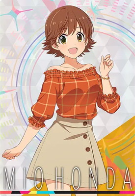 IMT-TR-02-006  ̤ TR