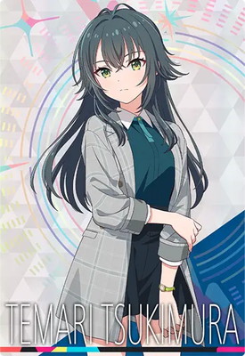 IMT-TR-02-017 月村 手毬 TR | アイドルマスターツアーズ,通常弾