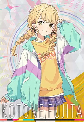 アイドルマスターツアーズ