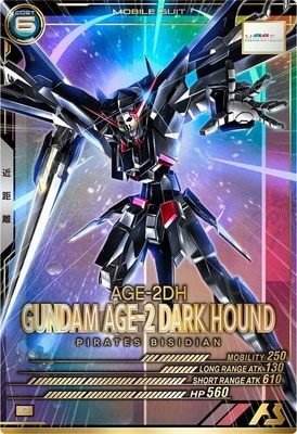 FQB04-011 ガンダムAGE-2 ダークハウンド P | 機動戦士ガンダム