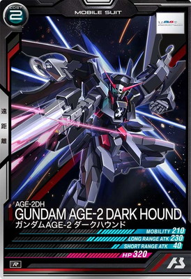 FQB04-012 ガンダムAGE-2 ダークハウンド R | 機動戦士ガンダム
