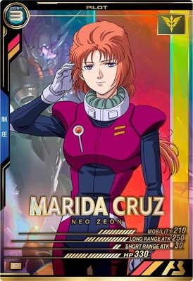 マリーダ・クルス　R+ 2枚 ガンダムカードゲーム マリーダ・クルス R＋ パラレル おまけ