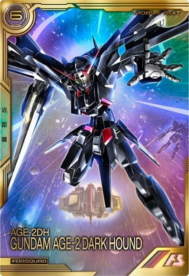 FQB04-011 �������AGE-2 �������ϥ���ɡ�FQ��