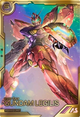 FQB04-013 ガンダムレギルス【FQ】 | 機動戦士ガンダム