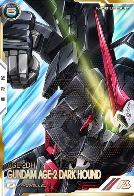 FQB04-011 ガンダムAGE-2 ダークハウンド P【PARALLEL】 | 機動戦士
