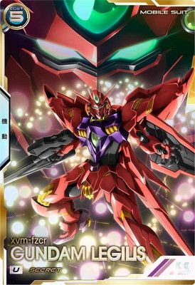 アーセナルベース　ガンダムレギルス ガンダムレギルス − MOBILE SUIT｜機動戦士ガンダム アーセナル
