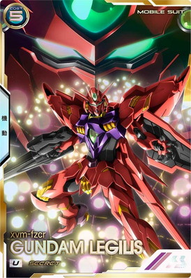 アーセナルベース　ガンダムレギルス 000000029907_myvYpBu.jpg