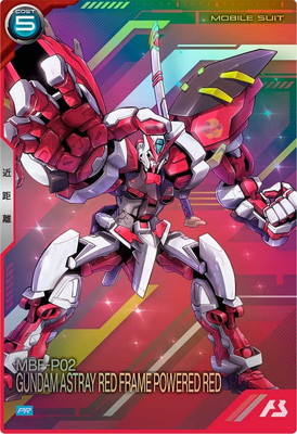 PR-363 ガンダムアストレイ レッドフレーム パワードレッド【PR