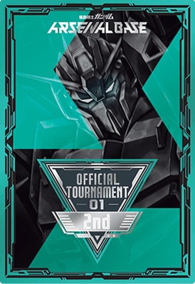 OFFICIAL TOURNAMENT 012nd