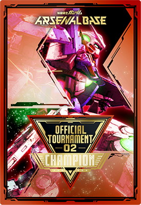 アーセナルベース　シーズン大会　カード風賞状　入賞報酬　season1〜UT 6 アーセナルベース シーズン大会 カード風賞状 入賞報酬 season1