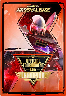 OFFICIAL TOURNAMENT 06CHAMPION