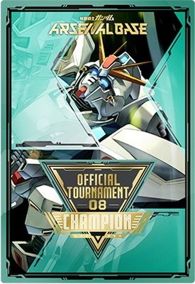 フルアヘッド】アーケード専門店ガンダムアーセナルベース 英傑大戦