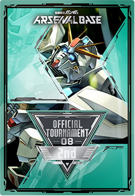 フルアヘッド】アーケード専門店ガンダムアーセナルベース 英傑大戦