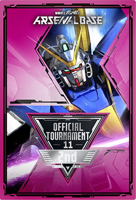 OFFICIAL TOURNAMENT 112nd