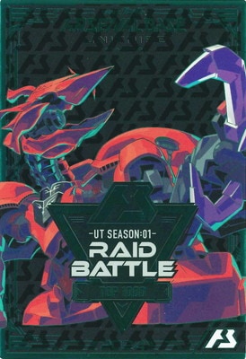 UT SEASON:01RAID BATTLE2024ۡTOP1000