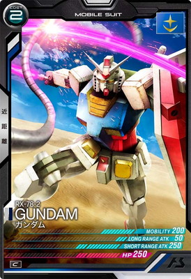 フルアヘッド】アーケード専門店ガンダムアーセナルベース 英傑大戦