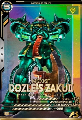 ☆SAQUNZELさま専用☆ FQ05-008 ザクII(ドズル・ザビ専用機) P | 機動戦士ガンダム