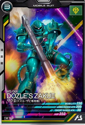 FQ05-009 II(ɥ롦ѵ) R