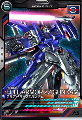 FQ05-011 ե륢ޡZZ C