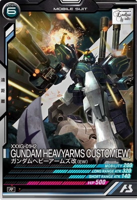 FQ05-018 إӡॺ(EW) R