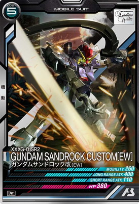 FQ05-020 ॵɥå(EW) R