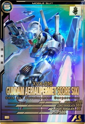 機動戦士ガンダム アーセナルベース プロモ カード エアリアル+ガンダム00+α 機動戦士ガンダム アーセナルベース」プロモーションカード