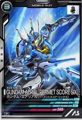 FQ05-029 ࡦꥢ[ѡåȥå] R