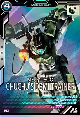 FQ05-036 ǥߥȥ졼ʡ(ѵ) M