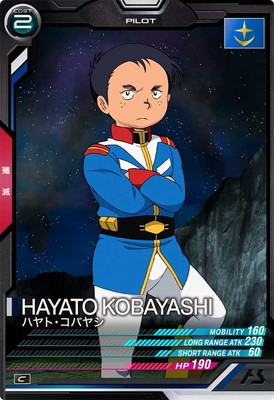 FQ05-043 �ϥ�ȡ����Х䥷 C