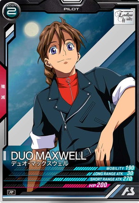 FQ05-053 ǥ奪ޥå R