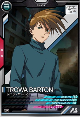 FQ05-055 ȥСȥ R