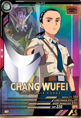 アダム プロフ必読 Profile | CLUB ADAM