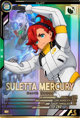 FQ05-064 スレッタ・マーキュリー P | 機動戦士ガンダム