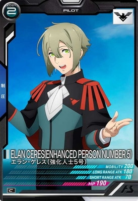 FQ05-070 󡦥쥹(ͻ5) C